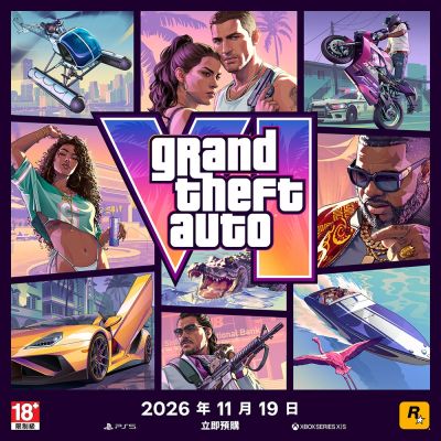 PS5 Grand Theft Auto VI 俠盜獵車手6 預購內附特典