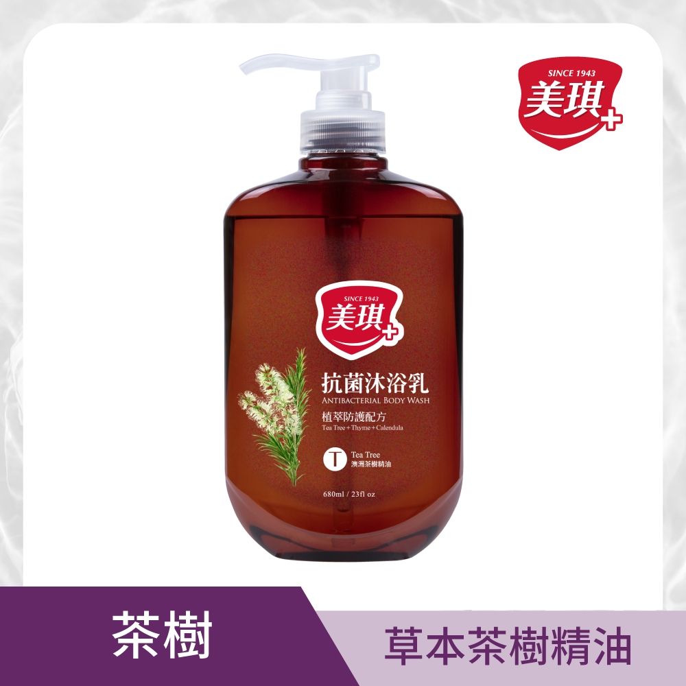 美琪 抗菌沐浴乳 茶樹 680ml