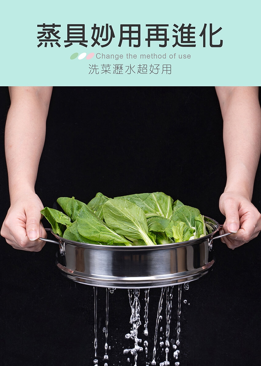 MOLIJIA魔力家 M22 - 詳情33