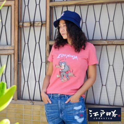 江戶勝 女裝 忍者系列 伊賀忍者印花短袖T恤-珊瑚紅
