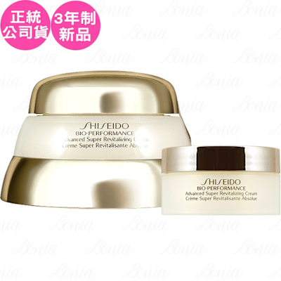 Shiseido國際櫃 SHISEIDO 資生堂 百優精純乳霜(50ml效期2028.05)+(18ml)(公司貨)