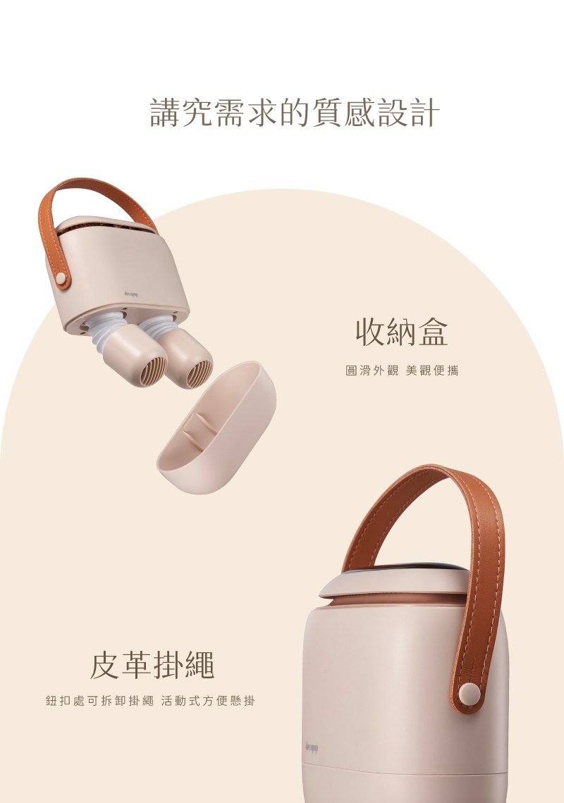 decopop DP-257 - 詳情23