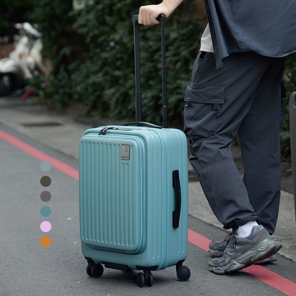 【金安德森】20吋 Traveler 前開式頂規Hinomoto靜音輪行李箱-多色任選
