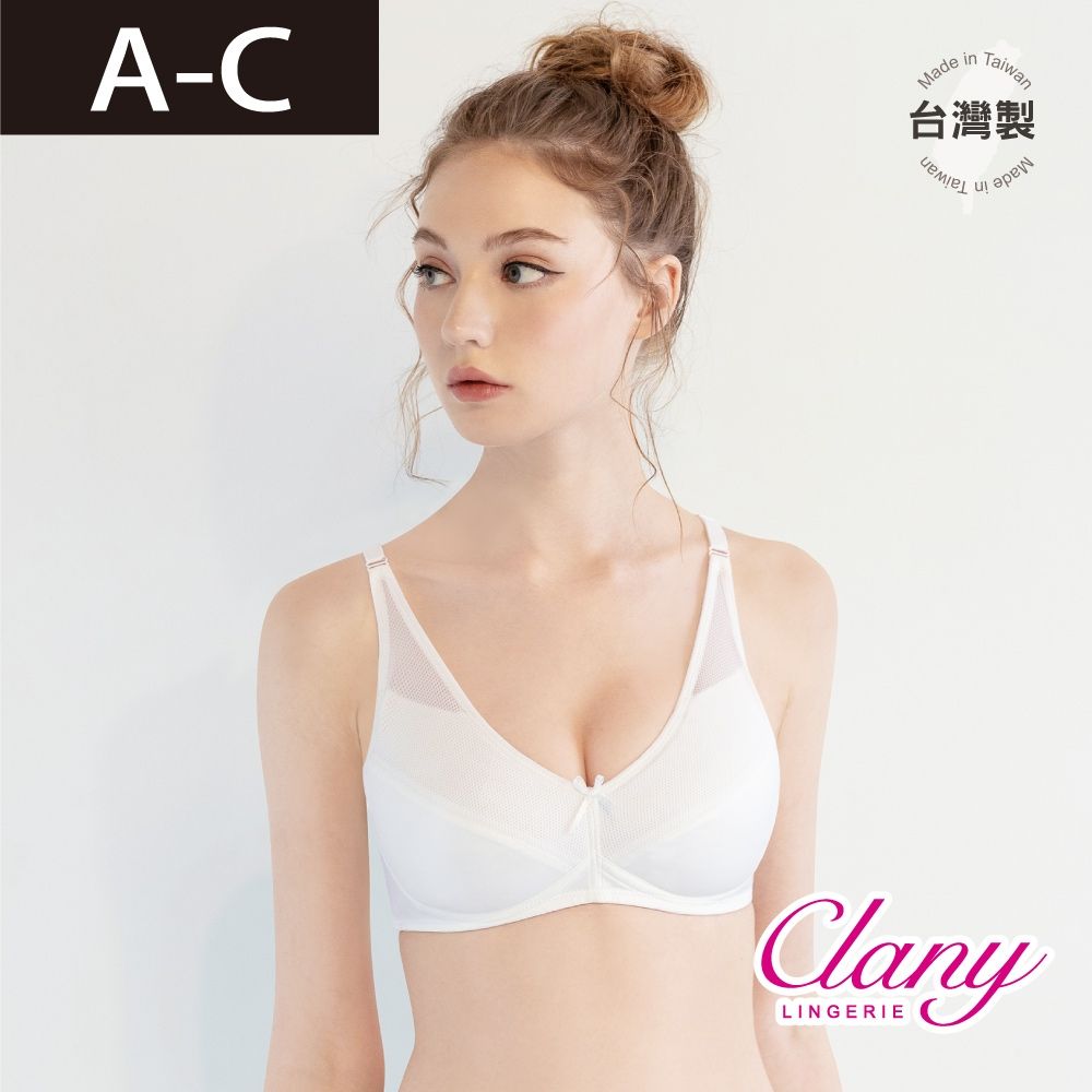 【台灣製】少女成長型無鋼圈內衣 ABC罩杯｜涼感排汗透氣無痕｜學生內衣 6989 純淨白【可蘭霓Clany】