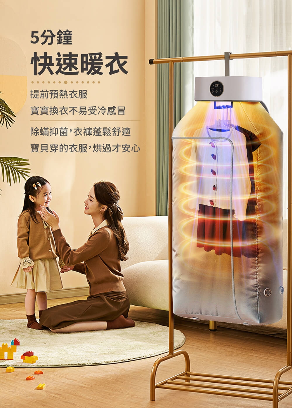 MOLIJIA魔力家 M192 - 詳情24