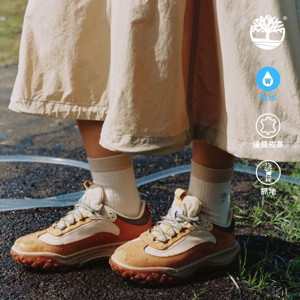 Timberland官方旗艦 女款小麥色Motion 7防水健行鞋|A2R78754