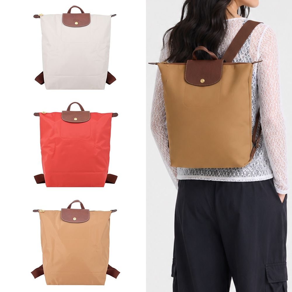 LONGCHAMP LE PLIAGE ORIGINAL系列摺疊後背包(中/多色選)