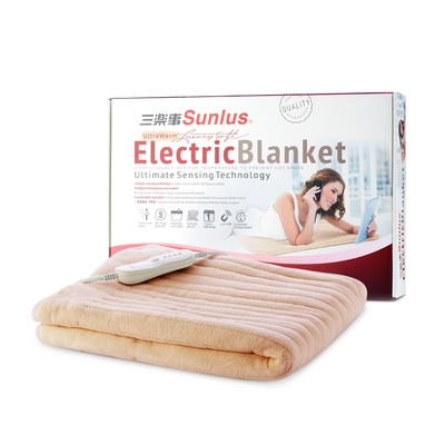 Sunlus三樂事 可水洗熱敷保暖兩用小電毯SP2406WH