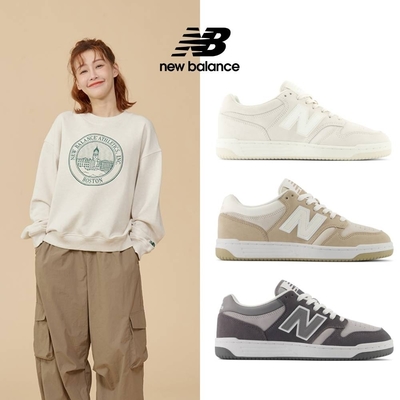 【New Balance】480系列復古鞋_中性_多款任選(BB480LDS/LEA/LEC/LGG/LTD/LFR)(網路獨家款)