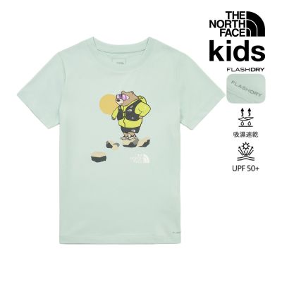【The North Face 官方旗艦】北面兒童綠色UPF50防曬趣味小熊印花短袖T恤｜8GZXG70 排汗衫