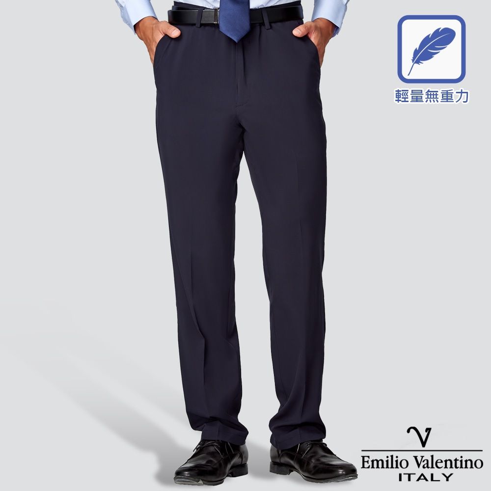 Emilio Valentino 范倫提諾輕量彈性西裝褲-三色任選 (深藍)