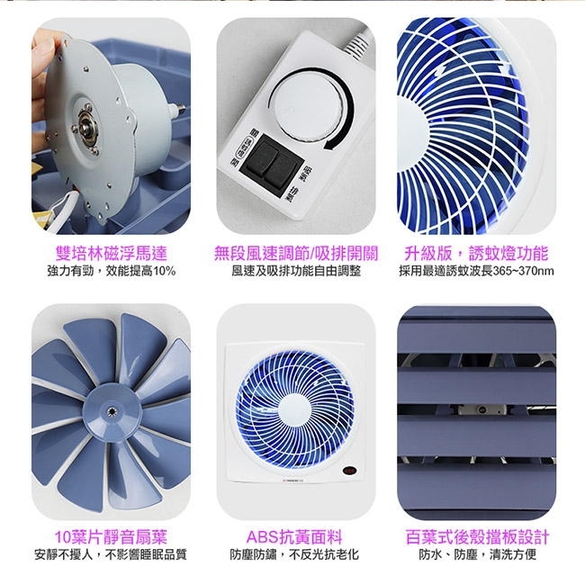 SUPA FINE勳風 HFB-K7314 - 詳情12