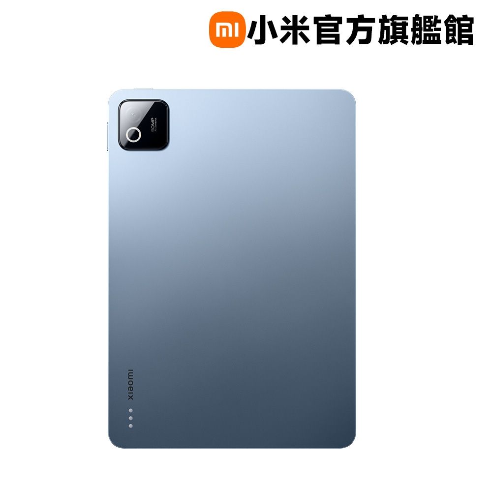 Xiaomi Pad 8 Pro 12GB + 512GB 平板電腦官方旗艦館| 小米/紅米| Yahoo