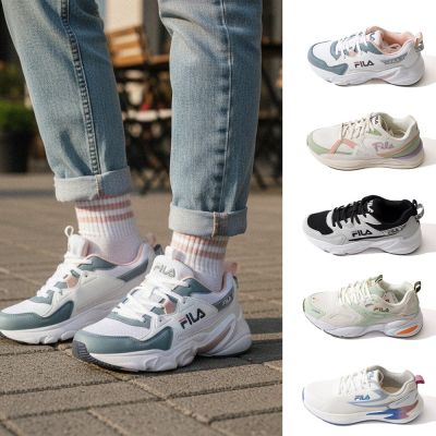 Fila Hidden Tape 7/Edition/Neon 男女鞋 皮革 緩衝 厚底 老爹鞋 斐樂 休閒鞋 多款任選