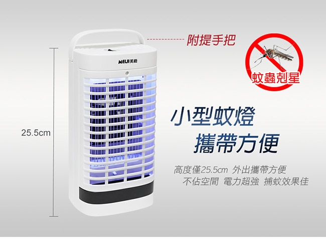 SUPA FINE勳風 DHF-S2036 - 詳情3