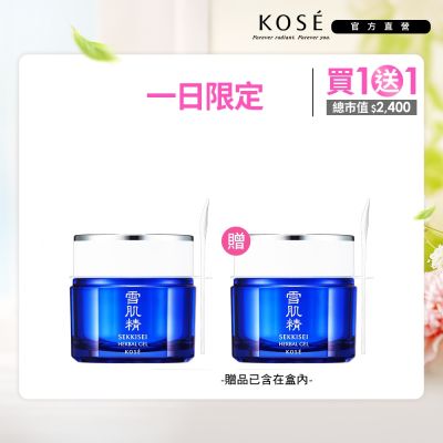 【官方直營】KOSE高絲 雪肌精 全能活膚凝露 80g 買1送1