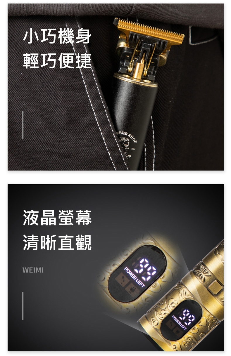 AFAMIC 艾法 M520 - 詳情16