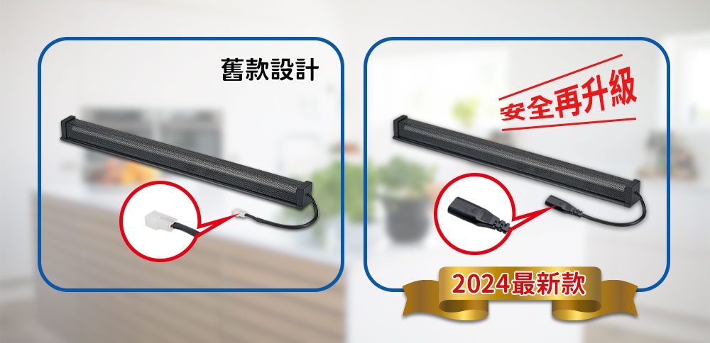 DigiMax UA-233 - 詳情11