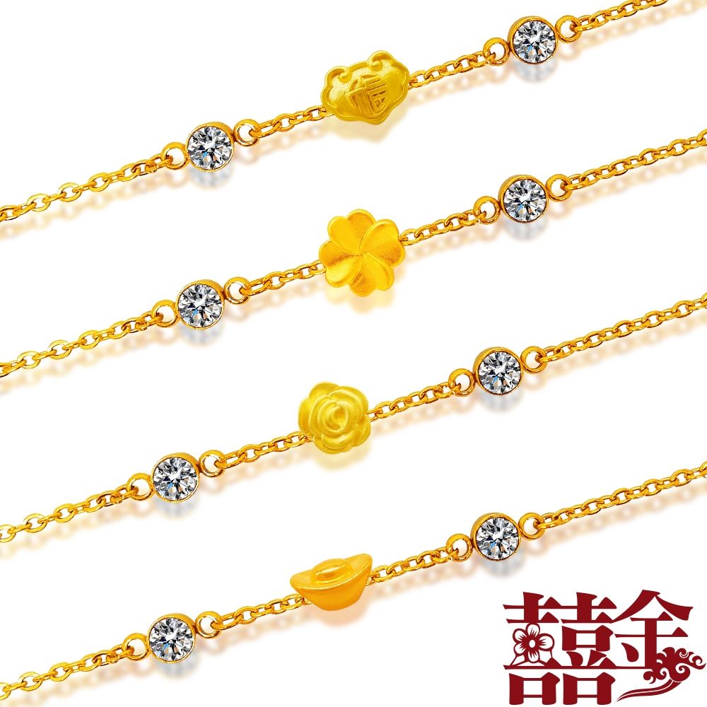 黃黃 Vintage 1984 Hot Wheels Yellow Nissan 300ZX Opening Doors