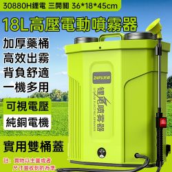 背負式噴霧器　　 C62E00DAC7-SP-18622527.jpg