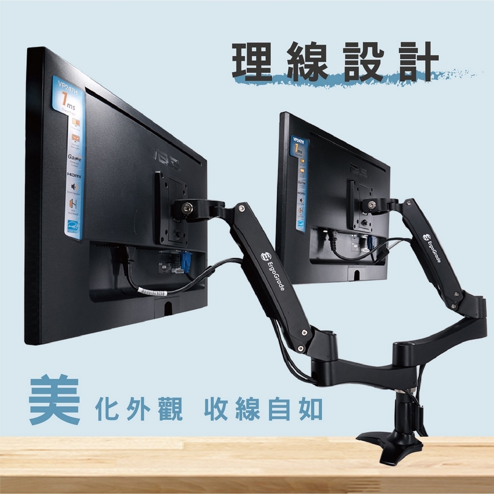 ErgoGrade EGATC40Q - 詳情14