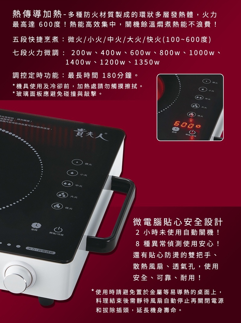 貴夫人Ladyship KY-102 - 詳情7