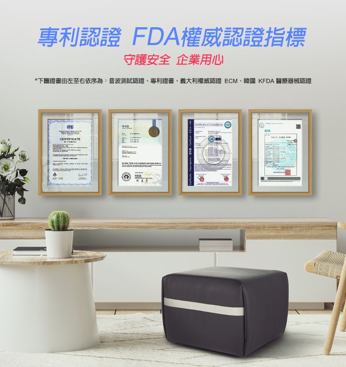 berest VSQ1 - 詳情15