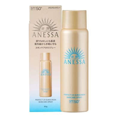 SHISEIDO 資生堂 安耐曬金鑽高效防曬噴霧NASPF50+PA+++ 60g 台灣專櫃貨
