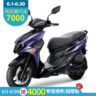 SYM三陽機車 Jet SL 125 SUPERC 七期 2026年出廠全新機車