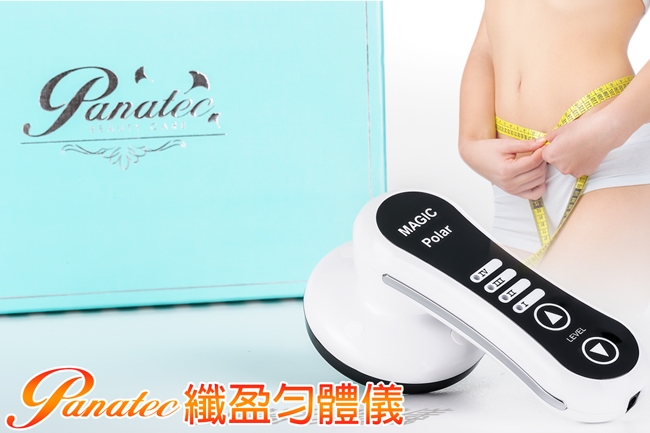 Panatec沛莉緹 A-701 - 詳情6