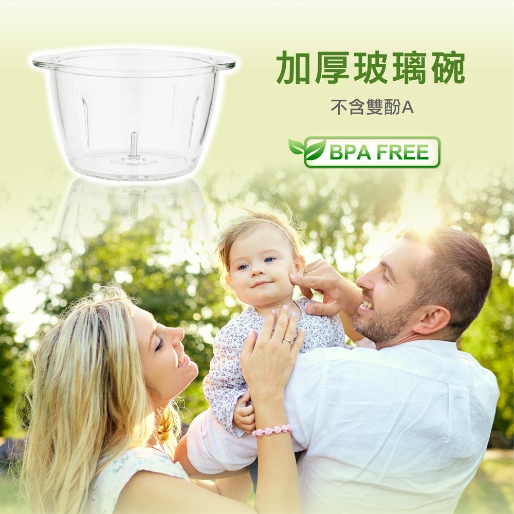 ROMMELSBACHER MZ 400 - 詳情16