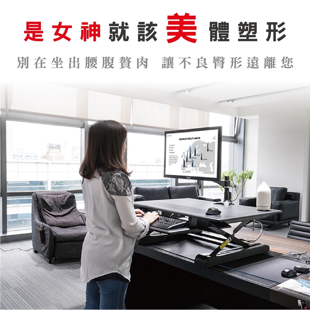 ErgoGrade EGWED91B - 詳情16