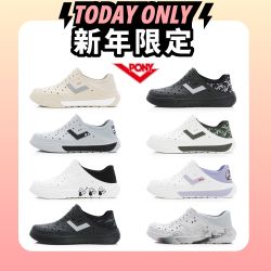 PONY洞洞鞋限時下殺 任選一件$699