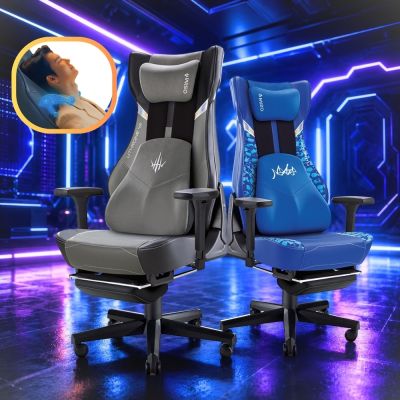 【OSIM】OSIM 電競天王椅V2 OS-8243(經典黑/藝術藍)贈腳托_按摩椅 電競按摩椅 工學椅 電腦椅 辦公椅 電競椅