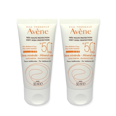 Avene雅漾 Avene 雅漾 全效潤色防曬霜 SPF50+ 50ml 兩入組 (台灣公司貨)