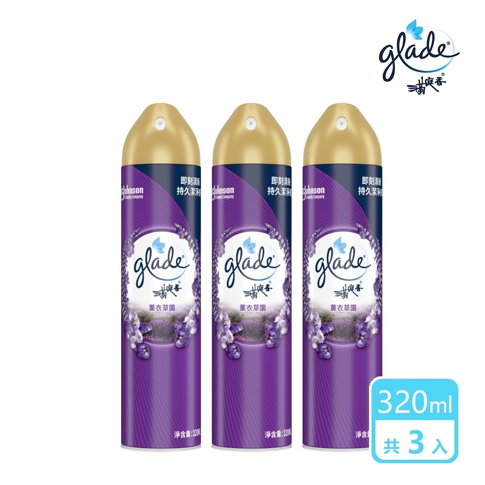 3入組 | 滿庭香 空氣清淨劑-薰衣草香320ml
