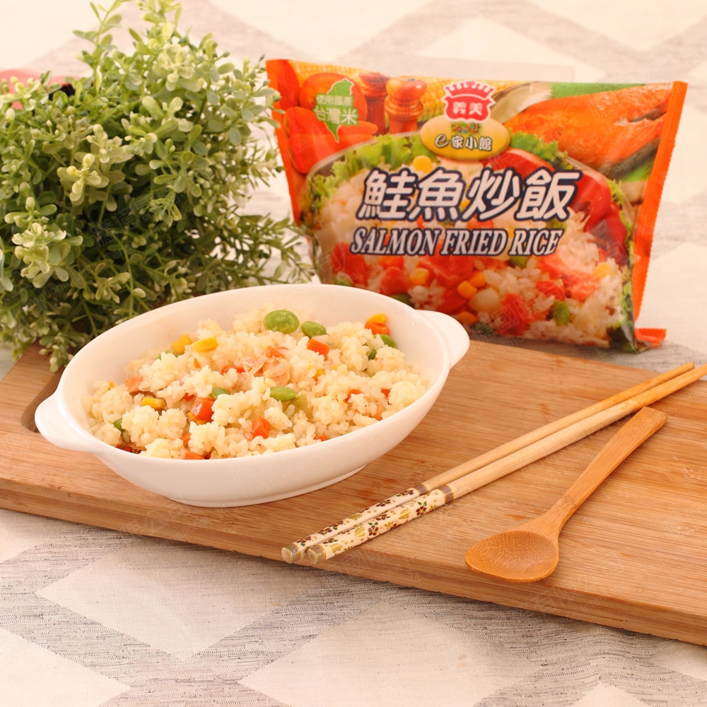 任-義美  鮭魚炒飯(270g/包)