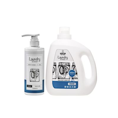 【淨毒五郎】消臭洗衣精1+1家庭補充組-500ml+2000ml