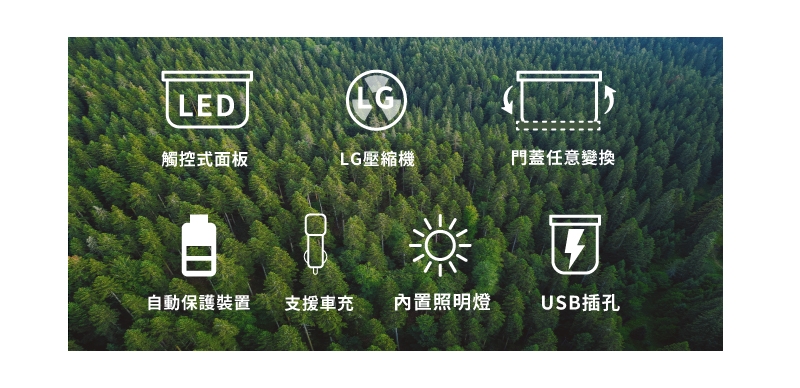 SANSUI山水 SL-G30 - 詳情10