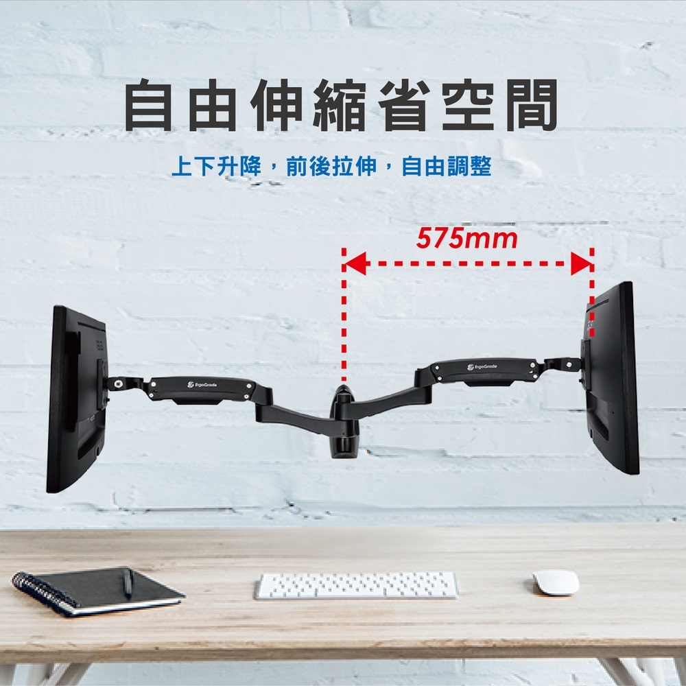 ErgoGrade EGATW40Q - 詳情14