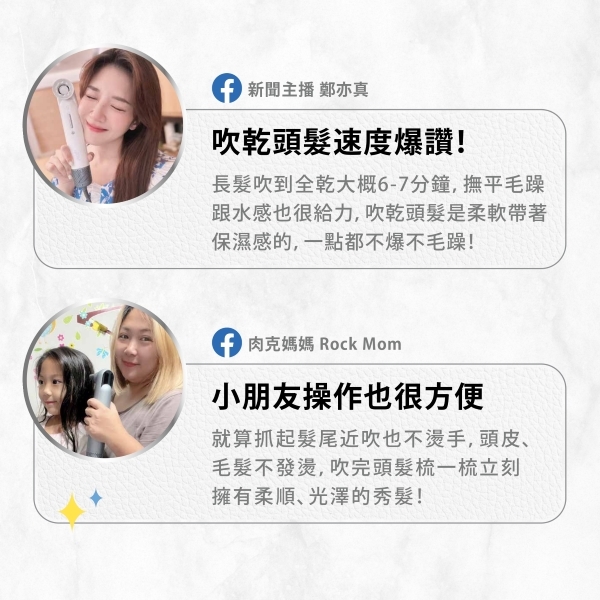 Bianco di puro彼安特 HD111 - 詳情14