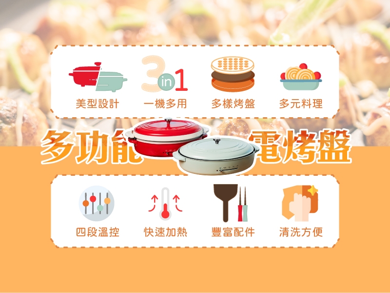 SANSUI山水 SEBW-Q699 - 詳情14