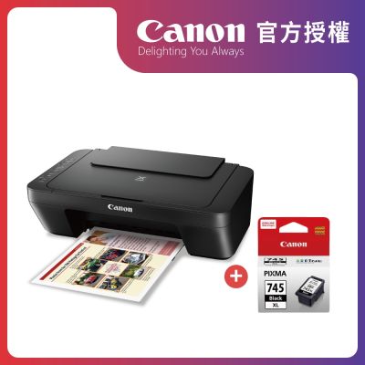 官方授權｜Canon PIXMA MG3070 三合一多功能印表機 + PG-745XL 原廠黑色墨水匣 XL大容量 公司貨