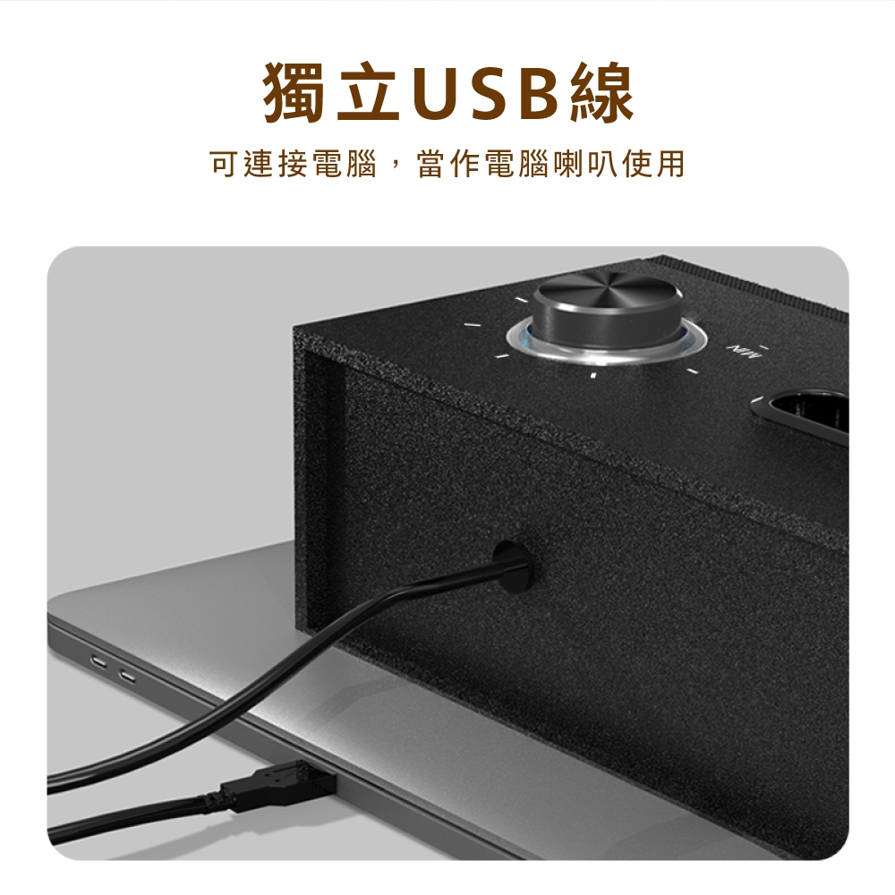 PHILIPS飛利浦 SPA3818 - 詳情8