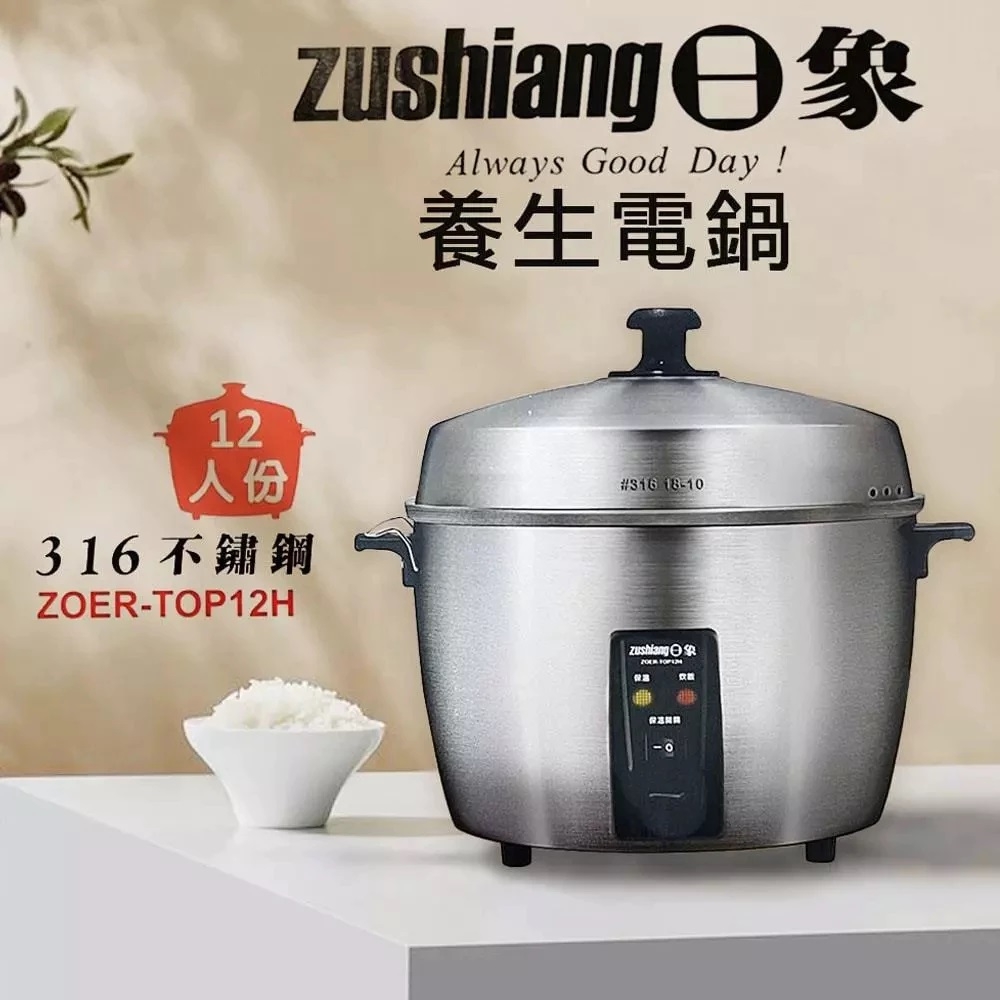 Harman Kardon Citation Multibeam 1100 - 詳情1