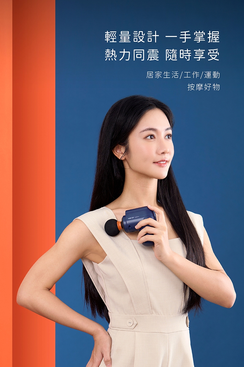 輝葉 HY-10505 - 詳情13