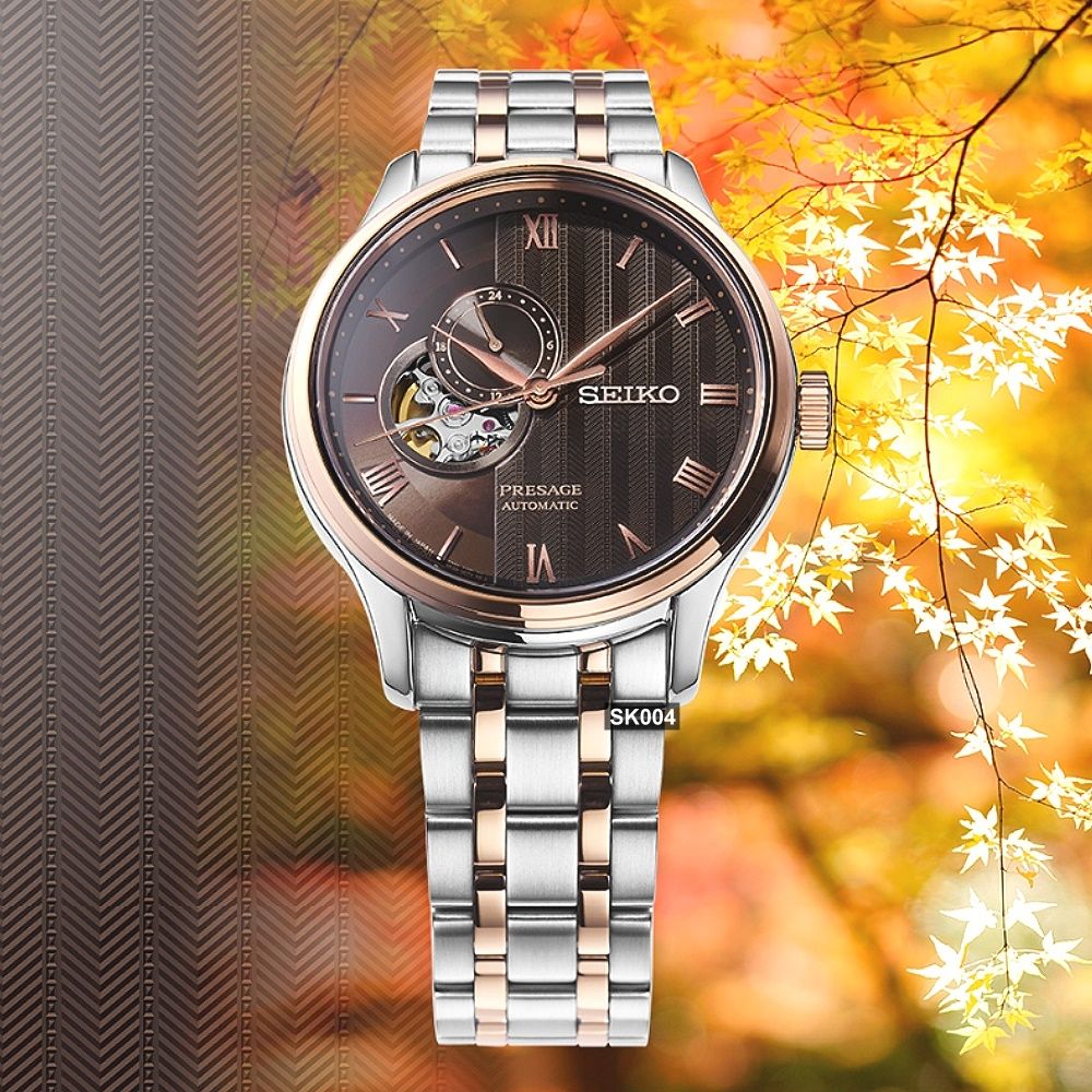 SEIKO精工PRESAGE機械錶日式庭園黑金面41.8㎜半金款SK004