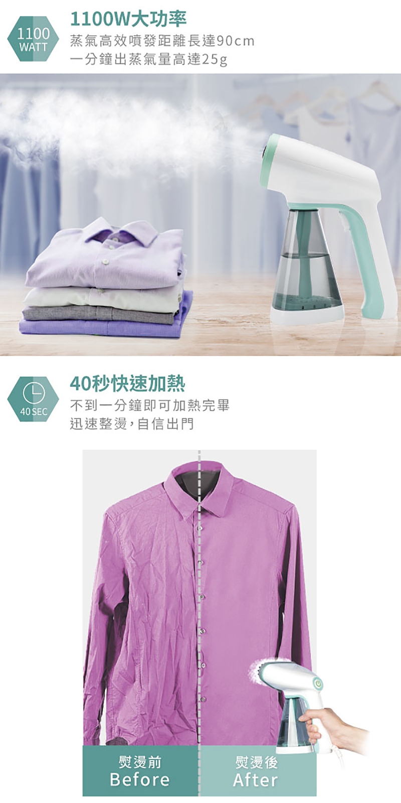 圖片介紹 圖片介紹
