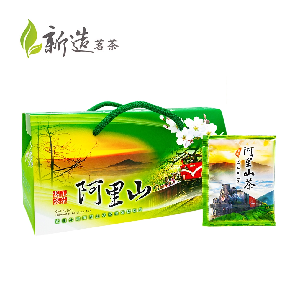 新造茗茶】精選阿里山高冷茶極品袋茶包(30入/盒) | 紅茶/綠茶/烏龍茶