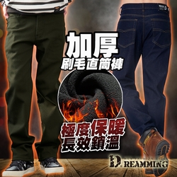 時時樂限時優惠